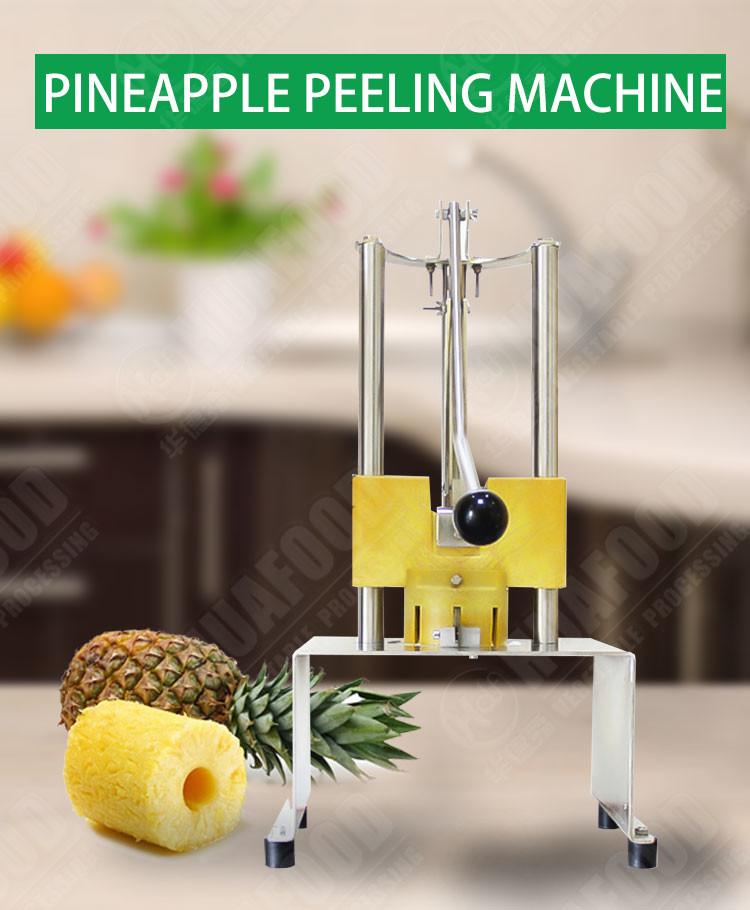 Pineapple Skin Peeler SUS304 Automatic Food Processing Machines