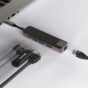 China 5 In 1 USB Type C Hub Adapter 4K USB C Hub To Gigabit Ethernet Rj45 Lan 55W on sale