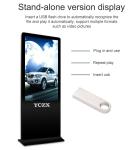 Standalone Touch Screen Digital Signage Android Compatible With 4cm Slim Body
