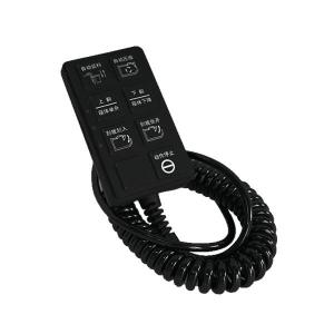 Buy cheap 8-key handheld CAN bus key panel product