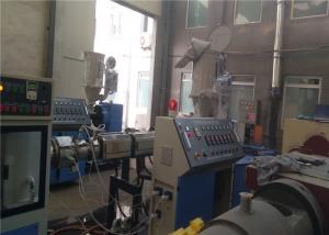 China PE Plastic Pipe Extrusion Line , PE Carbon Spiral Reinforcing Pipe Extrusion Production Line on sale