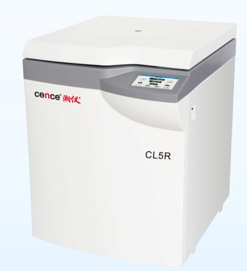 New Generation Intelligence Small and exquisite Large Capacity Refregerated