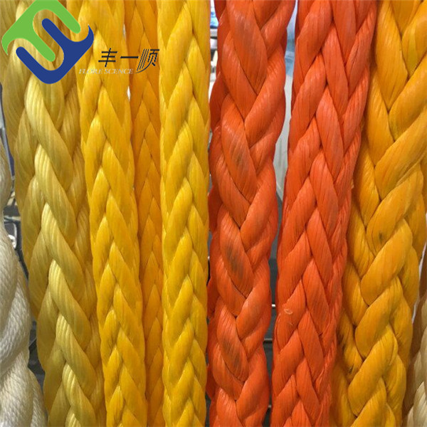 Vessel Mooring 12 Strand UHMWPE Rope 48mm High Strength Braided