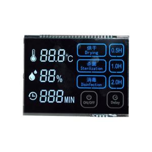 Buy cheap Transmissive Transflective Lcd Screen 5V With Touch ISO Certificate product