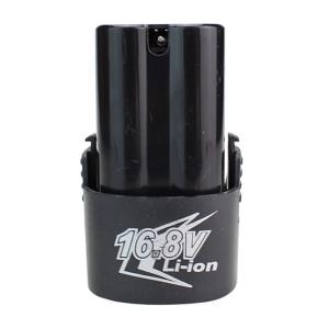 Intelligent Power Tool Lithium Ion Battery