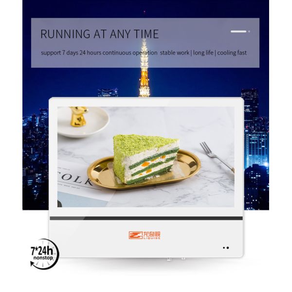 18.5 Inch 10.1 Inch Vertical Split LCD Advertising Display Kiosk