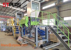 China Waste Plastic Washing Recycling Machine PP PE Film PP Jumbo Woven Bag Recycling on sale