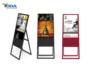 Buy cheap IR Touch LCD Digital Display Multi-color LCD Display Panel For Show product