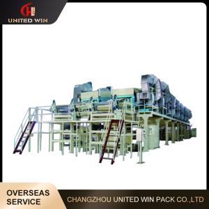 Self Adhesive Tape Coating Laminating Machine For Label Ouble Sided Release Paper