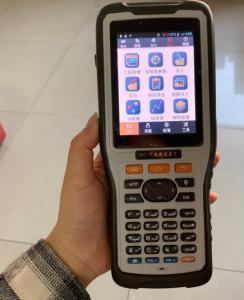 Buy cheap High Precision Handheld GPS Device Hi-Target Ihand20 Handheld product
