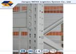 Adjustable Longspan Shelving High Density Storage For Small / Medium Size