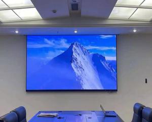 Buy cheap P1.93 Indoor Fixed LED Display High-Pixel Density and Excellent Color Performance for Ultimate Visual Experience product