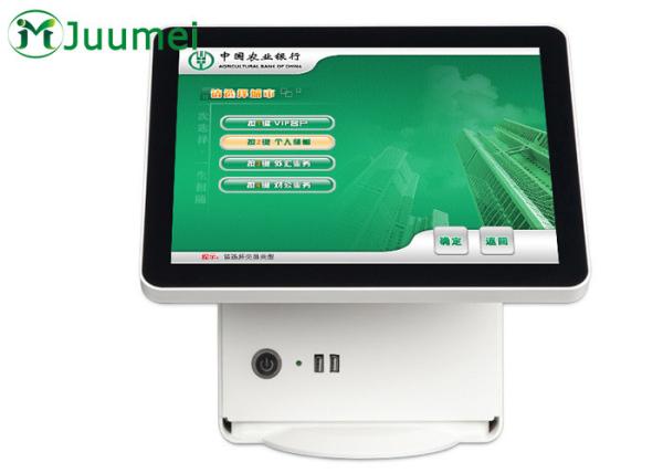 Quality Electronic Queue Management System / Intelligent Queue Ticket Machine for sale