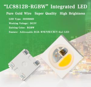 Buy cheap Individually addressable 5050 SMD RGBW built-in IC chip lighting source for DIY led products product