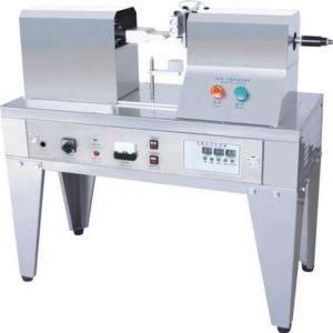China Ultrasonic Tube Sealing Machine For Toothpaste Cosmetics Medicines on sale