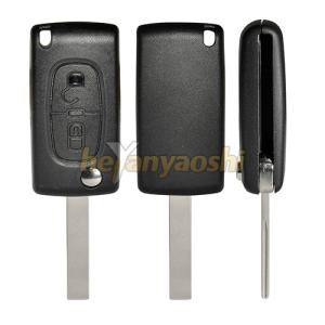 PSA HU107T 2 Button Flip Key , Lock / Unlock Folding Remote Key Broken Proof