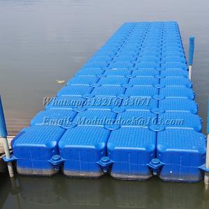 China Plastic Hdpe Pontoon Walkway on sale