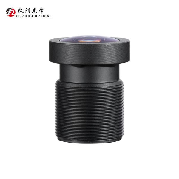 Quality 6mm Focal Length 2/3MP HD ADAS Camera Lens Wide-Angle Fisheye Lens Ø8.9 Max Image Height for sale