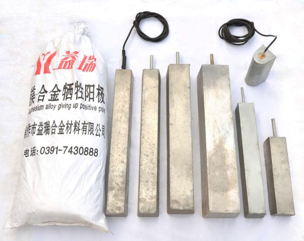 Quality Casting Sacrificed Magnesium Anode for sale