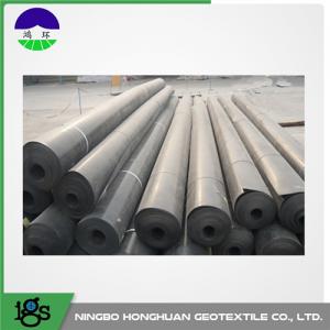 Buy cheap 1.50mm HDPE Polyethylene Pond Liner High Seepage For Agriculture product