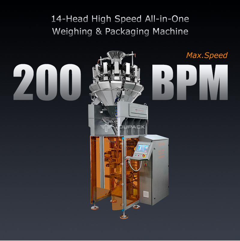 Commercial Packaging Machine High Precision Weighing Form Fill Seal Packaging Machine Bag Sealing Equipment