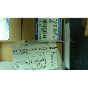 Buy cheap CM402 CM602 Filter N610071334AA product