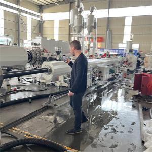 Buy cheap 20-110mm Plastic PE PPR Hdpe Pipe Extrusion Machine product