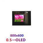 0.5 Inch AMOLED Display Module, 1920X1080 PAL NTSC SMPTE Interface Sunlight