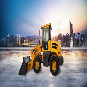Buy cheap Low Noise Single Bucket 1.6t Mini Wheel Loader Machine product