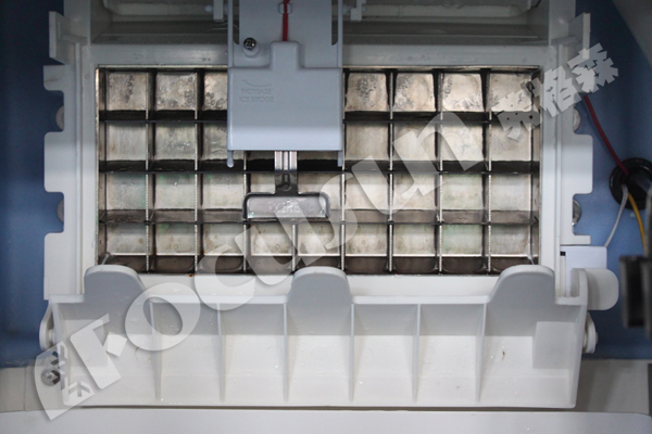 Top Performance Focusun Air-Cooled Cube Ice Machine for 220v/50hz/1p Voltage