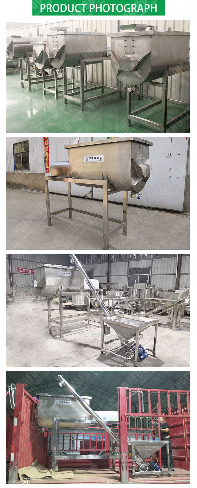 Button Control 450L/Time SS304 Dry Powder Blender