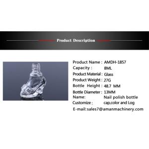 Buy cheap Nail polish bottle product