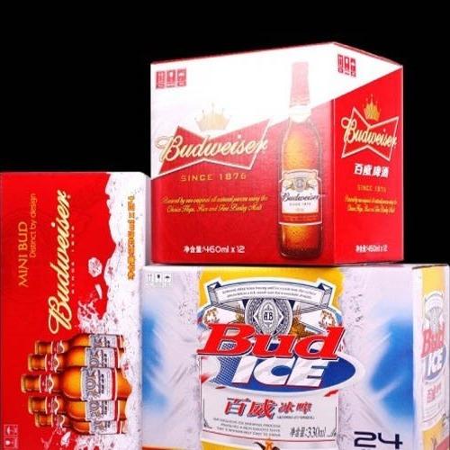 Quality Soft Film-Forming Acrylic Emulsion For Flexo And Gravure Ink And Varnish UV Primer for sale