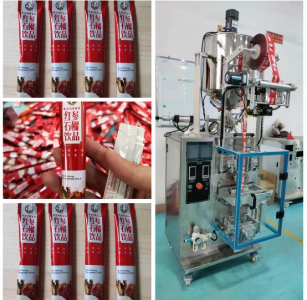 Quality Intelligent Automatic Bag Packing Machine / Sauce Packaging Equipment for sale