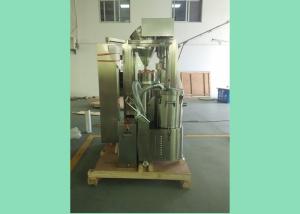 China High Efficiency Fully Automatic Capsule Filling Machines GMP Standard on sale