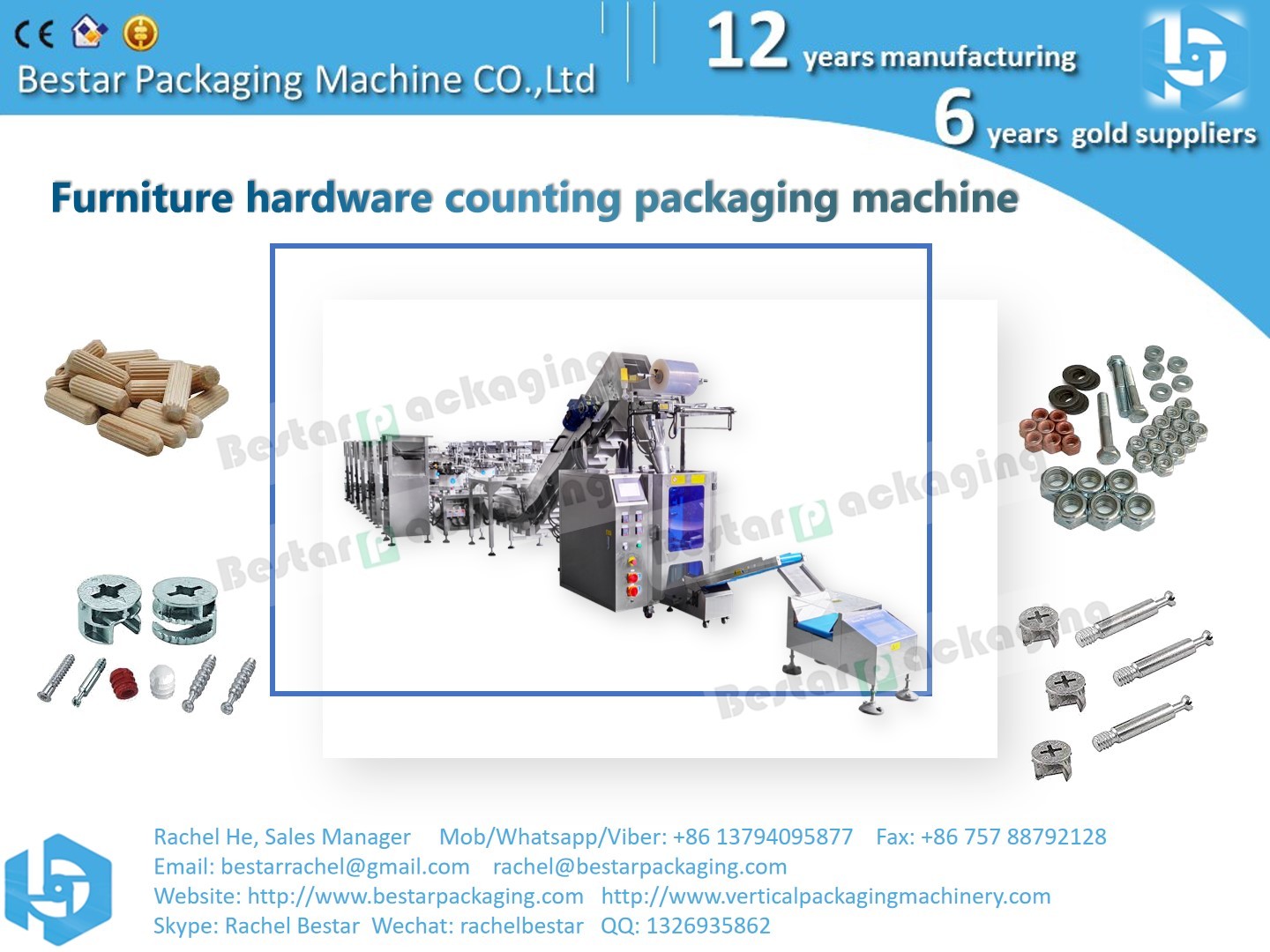 Packing machine for 10 kinds of hardware mixing in one bag