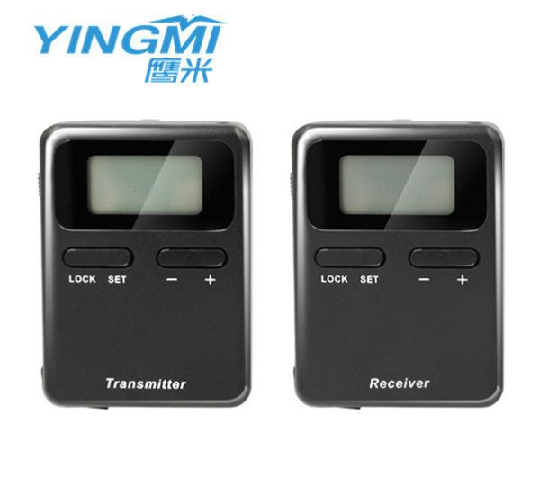 Black Color High Performance Whisper Tour Guide System , Tour Guide Speaker