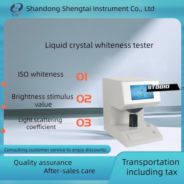 Quality Starch whiteness measurement ST001D liquid crystal whiteness meter d/o illumination observation for sale