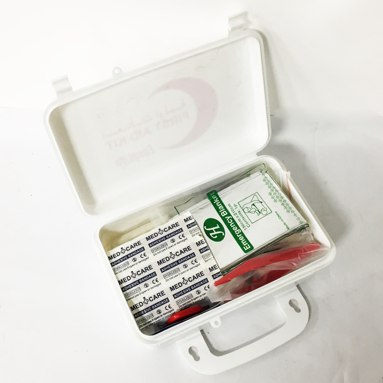 21*14*7.5cm Medical Storage Box Home First Aid Plastic Kit Wall Mount
