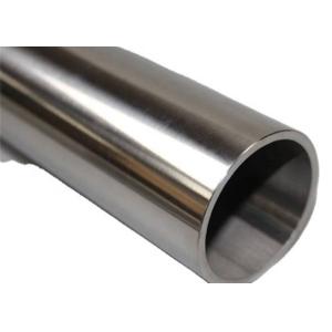 Buy cheap Nickel Alloy Seamless 50% Ni Inconel 718 Tube product