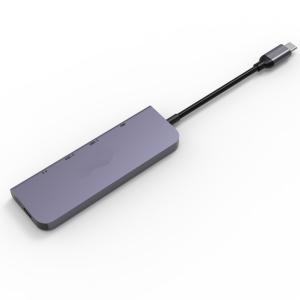 Apple USB C Thunderbolt Hub  / Macbook Multi Port Thunderbolt Hub Sliver