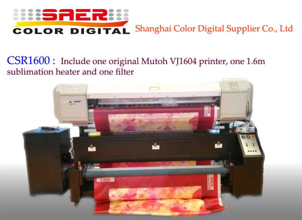 Quality Far Infrared 1.6m Automatic Digital Fabric Printing Machine Multicolor for sale
