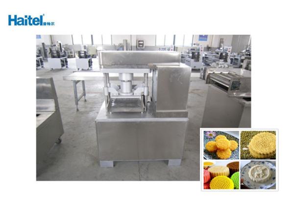 Quality PLC Control Screen Sugar Cube Making Machine , Pastry Press Machine for sale
