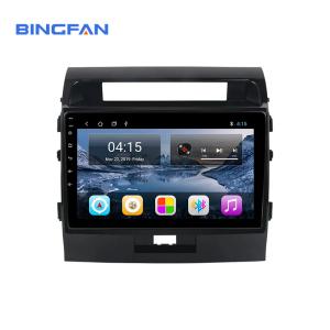 China Quad Core Android 9 Car multimedia radio Player for Toyota Land Cruiser 2007-2014 autoradio CAR GPS navigation on sale