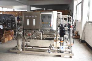 Buy cheap 1T/H Type Reverse Osmosis Water Purification Machines With Long Lifespan product