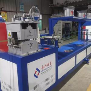 Buy cheap Automatic PP Strapping Roll Making Machine , 110mm Tape Strapping Machine product