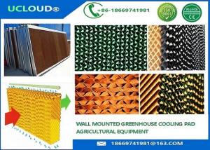 China Kraft Paper Evaporative Cooling Pad Air Conditioner Used Poultry Cooling Pad on sale