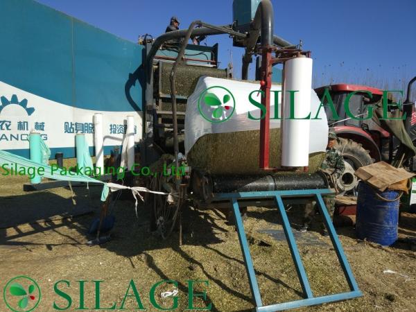 Quality 1.23m*2000m White Silage Bale Net Wrap for sale