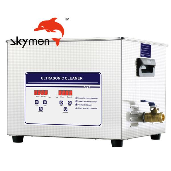 Quality Timer Heater Digital Ultrasonic Cleaner Fine Metal Parts Rust Removing 10L 240W for sale
