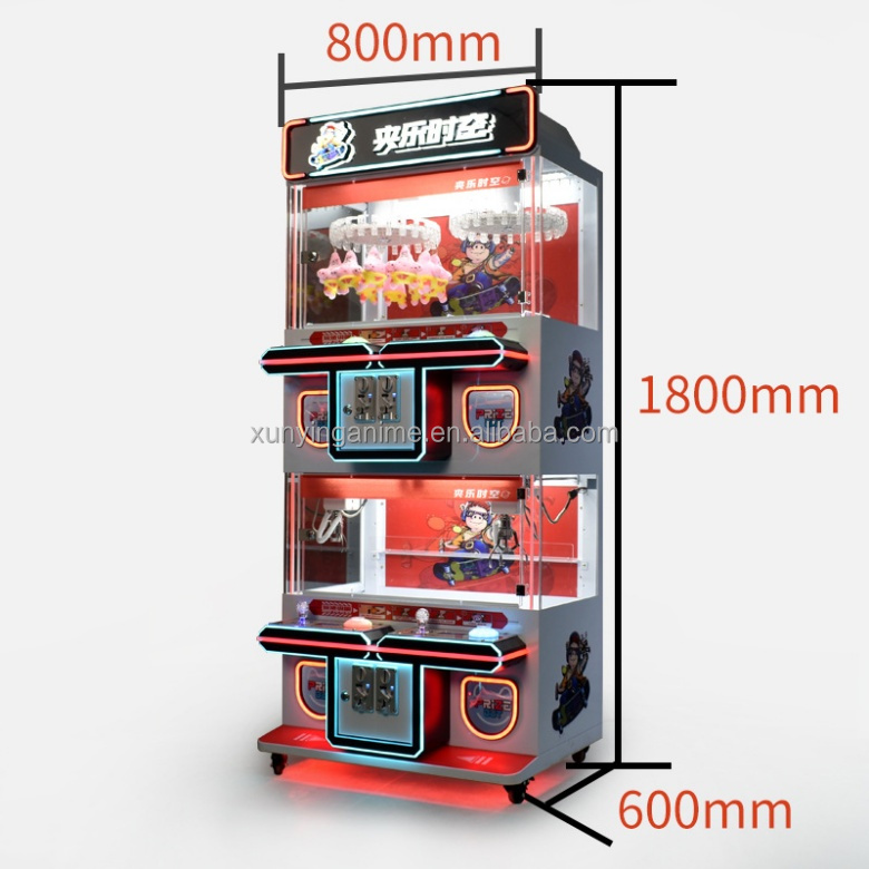 EU/US/UK/AU Plug Coin Operated Arcade Machine Toy Claw Crane Machine with Picture